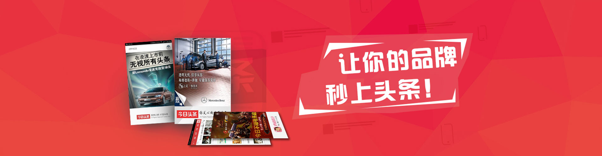 鹤庆信息流大师
