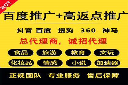 信息流平台案例分享：优化用户体验的秘诀