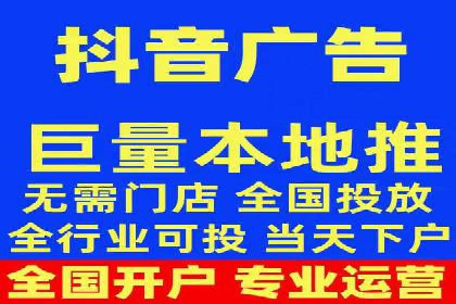 竞价SEM托管实战案例分享会